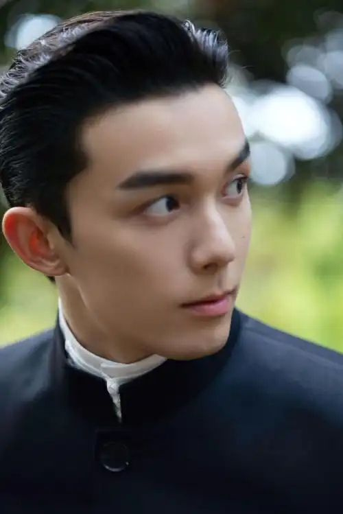 吴磊电影草木人间