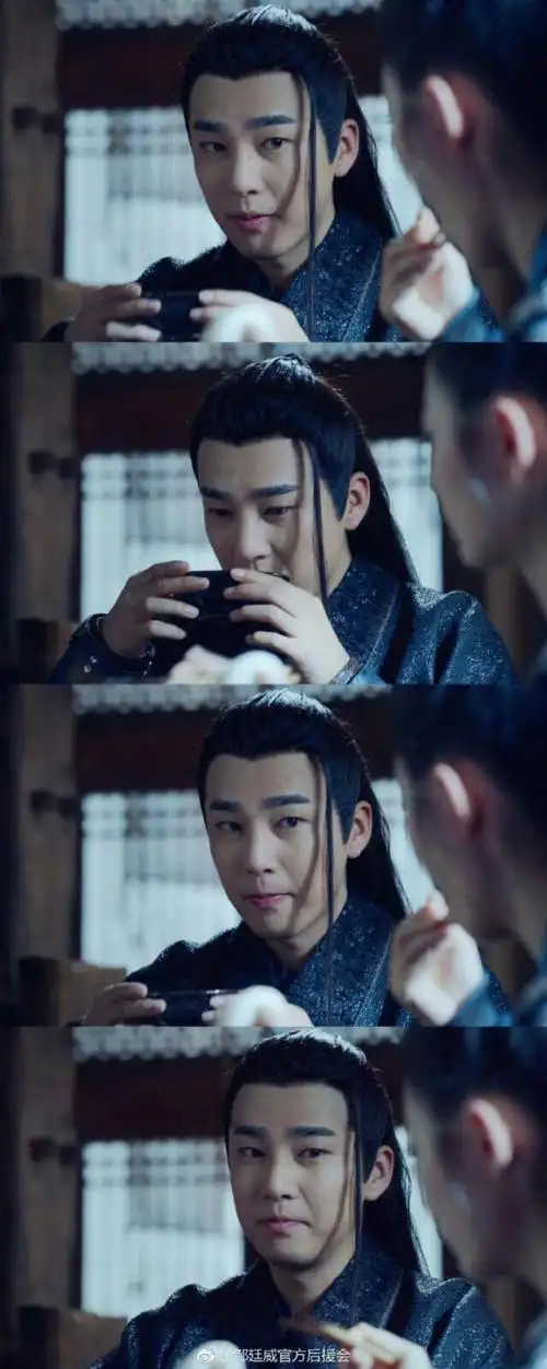 香蜜沉沉烬如霜邹廷威