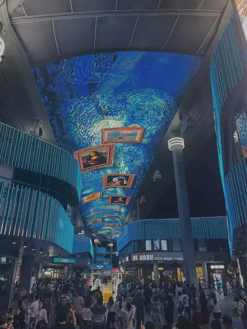 打卡苏州圆融时代广场