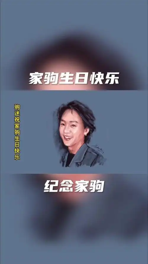 beyond音乐电台_beyond音乐电台个人资料_beyond音乐电台直播间_18183