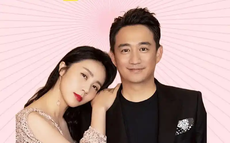 刘若英不再隐瞒,一把扯下黄磊"遮羞布",网友:心疼孙莉