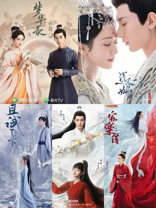 2022年古装剧新剧推荐06有你期待的吗