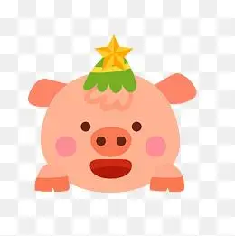 矢量圣诞节新年可爱pig卡通