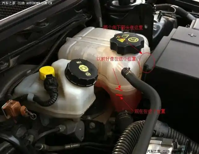 冷却液液面下降快存在隐患,不知道大家的正常否(我的好像不正常