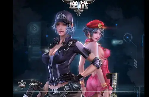 逆战登录时新人物的图片放在哪个文件夹里?急急急!