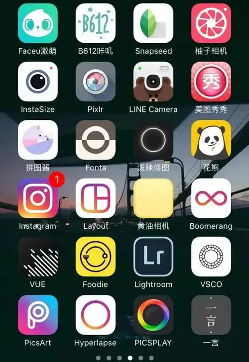 什么p图软件好(20款手机p图神器)