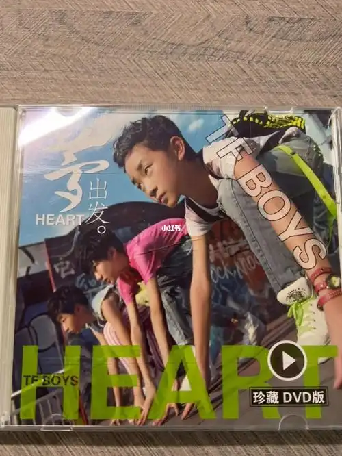tfboys专辑梦出发白色塑料板dvd