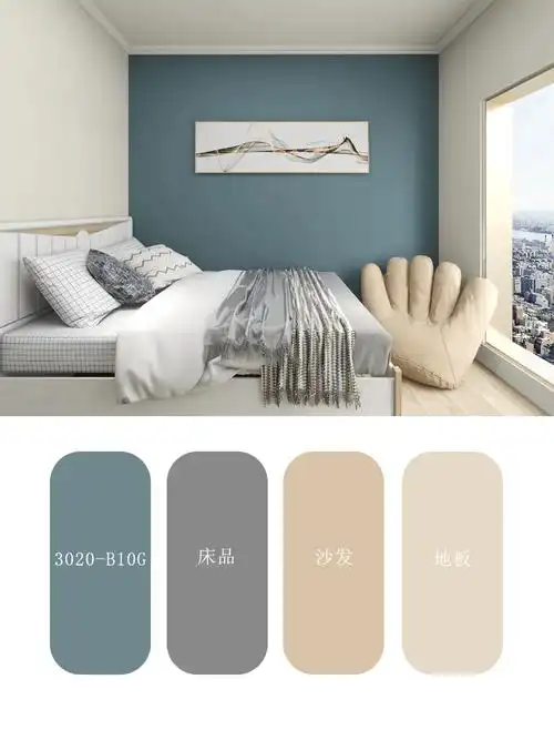 6款超美的网红乳胶漆色号配色推荐文艺范满满