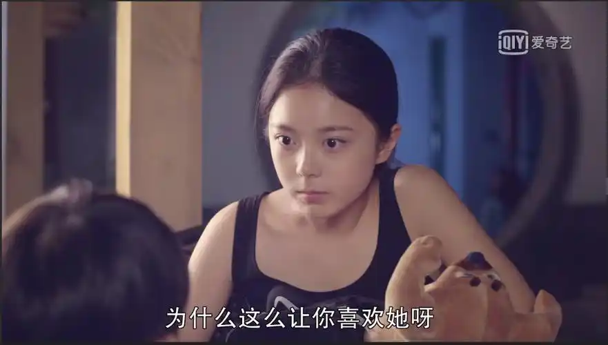 演技分析之赵今麦篇我的体育老师第5集