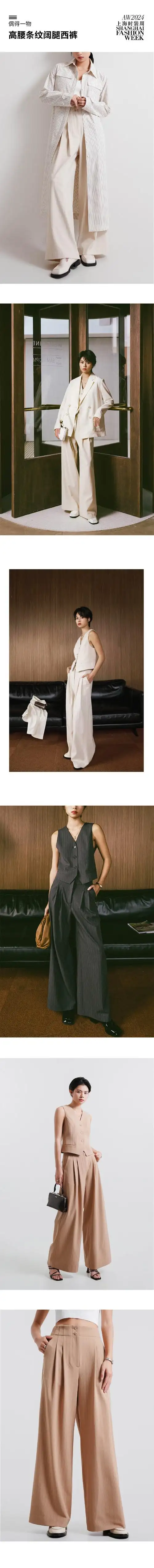 好价情报站##春季好物攻略