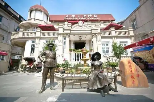 春节历史建筑漫游记,感受别样天津!_故居