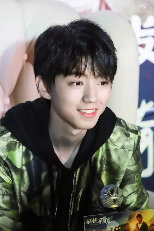 王俊凯《解忧杂货店》路演重庆站