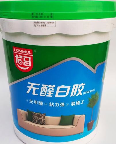 龙马无醛白胶净醛高粘白乳胶环保木工胶地板实木器胶水木板胶 14kg