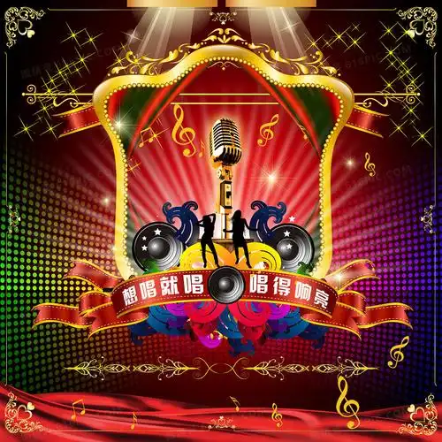 演唱会音乐会艺术节潮流海报设计图片背景图片下载_7087x7087像素jpg