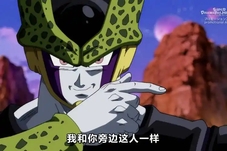 龙珠英雄第36集贝吉塔行星即将毁灭雪藏几十年的沙鲁强势回归