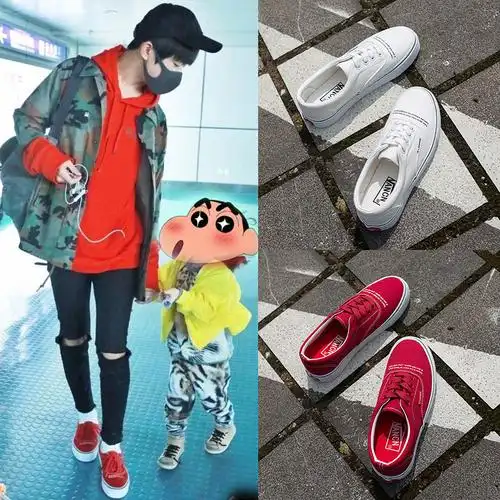 易烊千玺同款鞋子帆布鞋女学生百搭原宿麻叶ulzzang红色平底布鞋