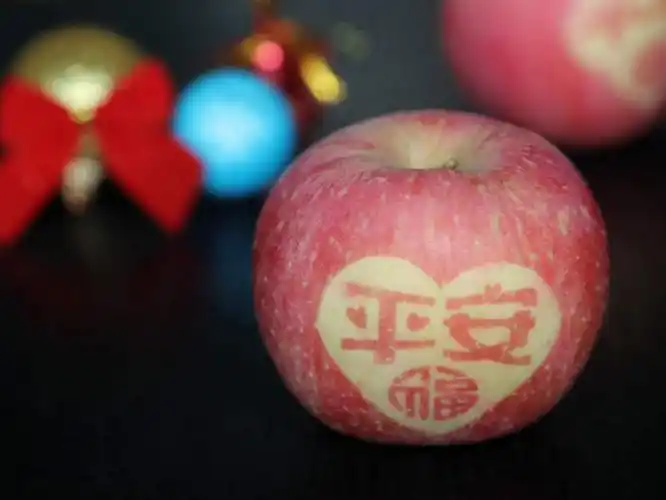 平安夜里平安果平平安安你和我