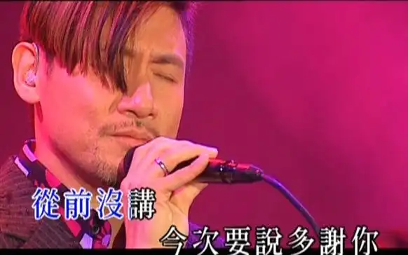 天下无双-张学友活出生命live演唱会