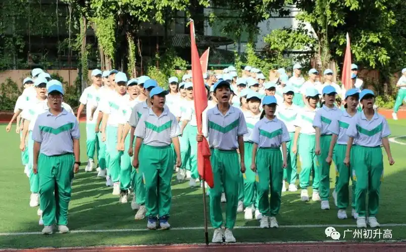 广州市南武中学11广州市西关外国语学校10广州市第一中学09广州市南沙