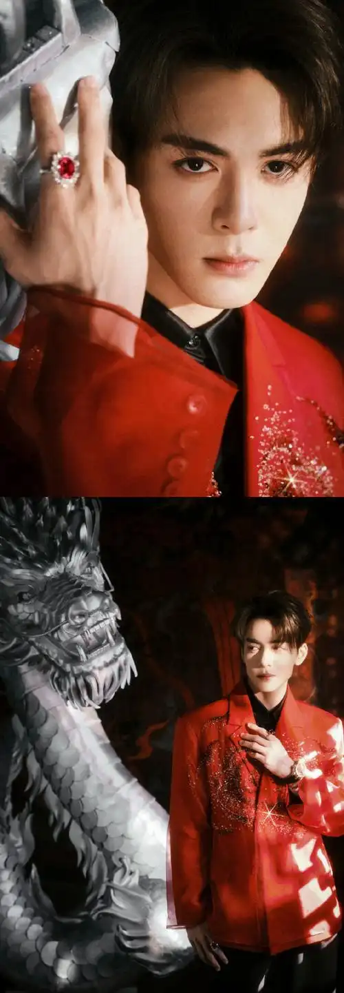 曾舜晞新春大片真有龙##曾舜晞龙年春晚出发图