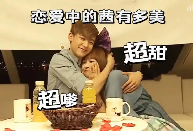宋茜×尼坤,谁懂,茜爱人与被爱时的样子好美好可爱