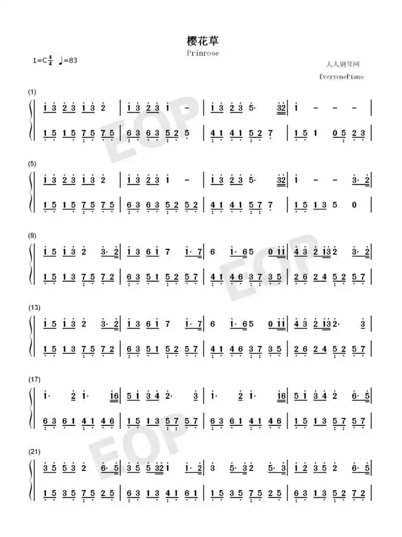 樱花草94经典流行歌曲简单易学双手简谱 《樱花草》是一首由李天龙