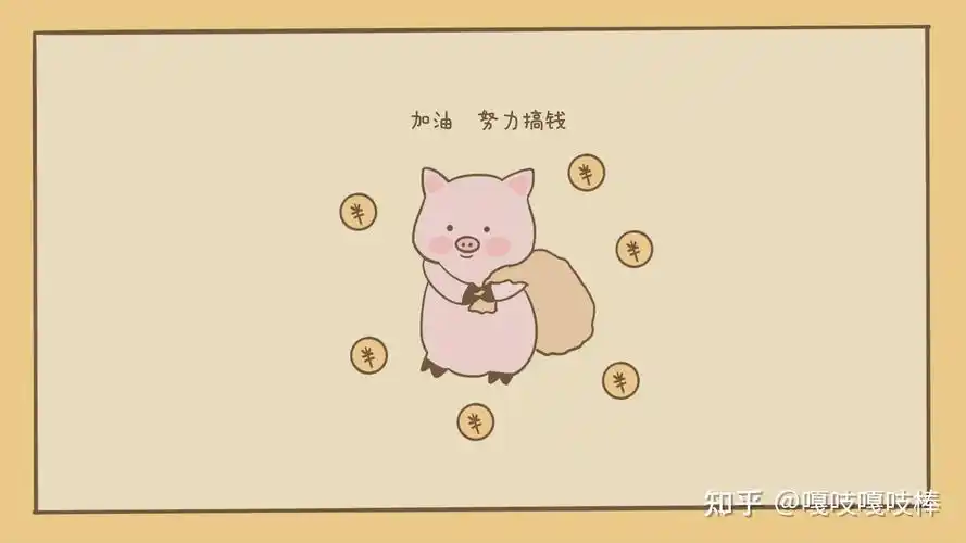 有个性有态度的电脑桌面壁纸三