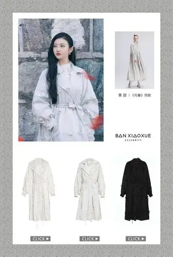 《司藤》深度造型解析,景甜那些绝美珠宝百元就能到手?