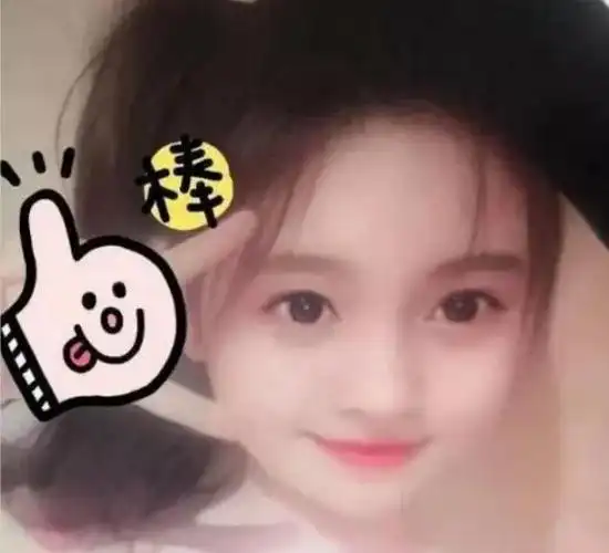 美女明星返童照迷上迪丽热巴爱上鞠婧祎想娶的却是她