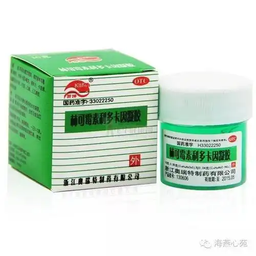 海燕医生谈|暑假带孩子旅行带啥药?