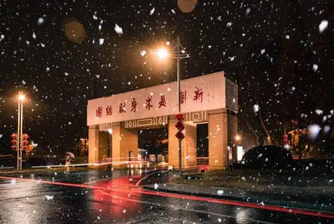 南京理工大学排名怎么样优秀