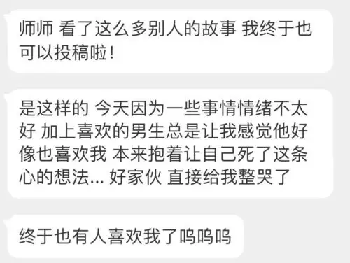 "淦…柠檬不甜不要钱!