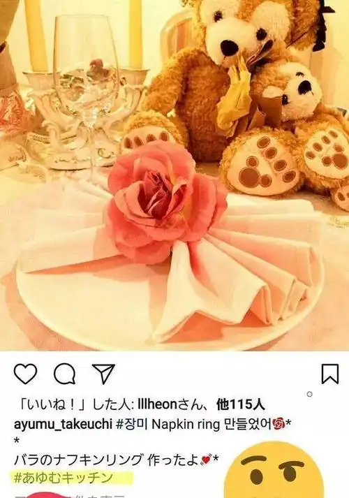 宋茜圭贤取关了,沈昌珉宋茜谈了几年