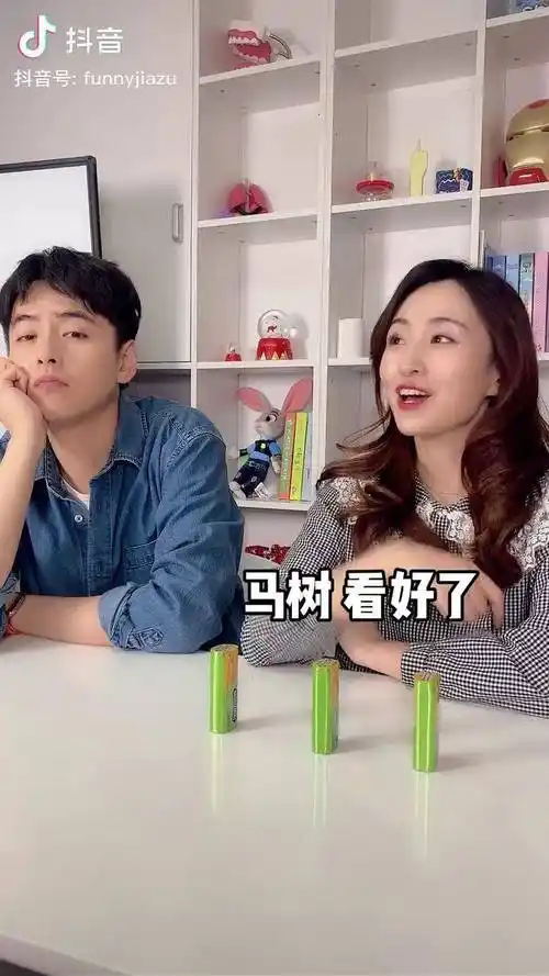 悦儿究竟是怎么做到的啊谁知道蕃尼蕃尼悦儿yueer马树帅不过三秒