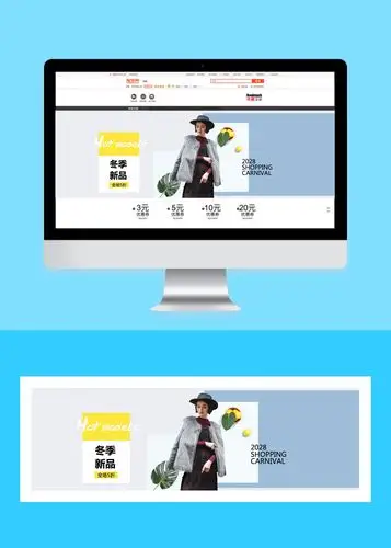 新媒体管家模版素材库