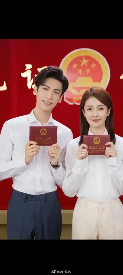 求你们再搭一部剧吧 罗云熙白鹿  我的cp天下第一甜