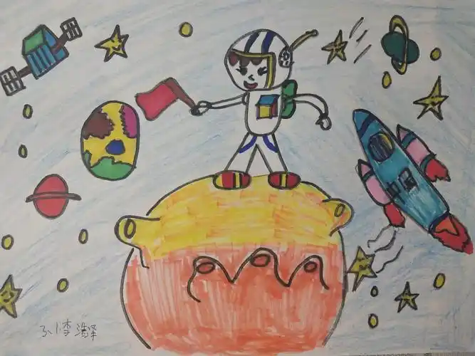 三年级下册《多彩的梦》