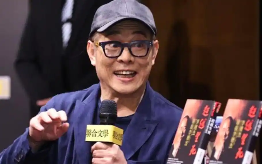 60岁李连杰已向利智交代后事不立碑不办丧事一切从简