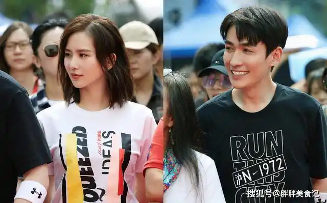 朱一龙杨蓉共度情人节,火锅夫妇成功走向现实,粉丝:可算是官宣了!