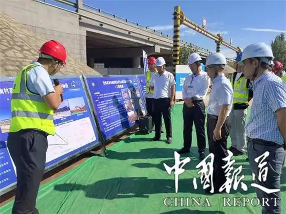 9月21日,公路中心副主任崔杰同志带队,山东省青岛市公路中心相关