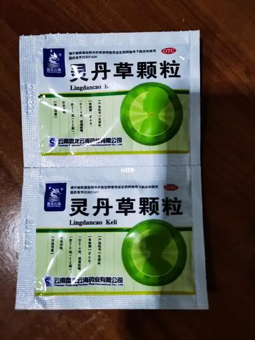 淋巴滤泡增生的咽炎