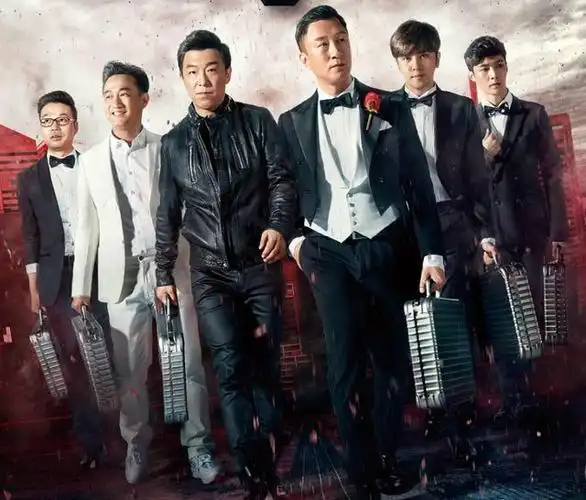 自从黄渤,孙红雷,张艺兴等六位"极限挑战"的铁杆兄弟团解散,我便对