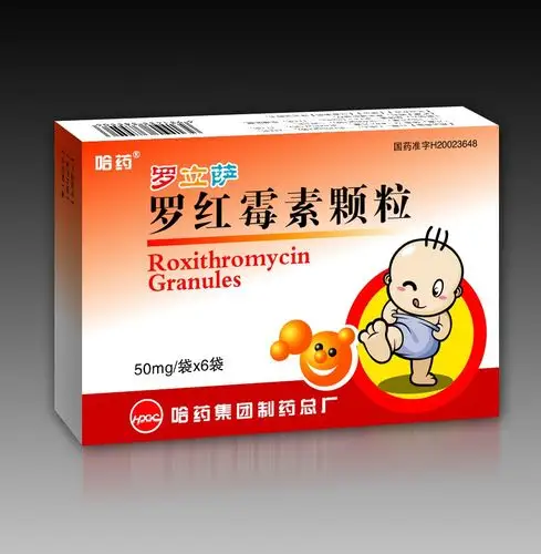 罗红霉素颗粒
