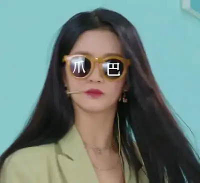 刘些宁沙雕头像