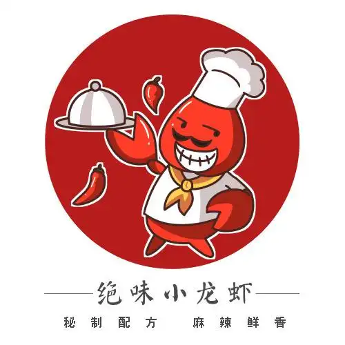 卡通小龙虾美食logo设计
