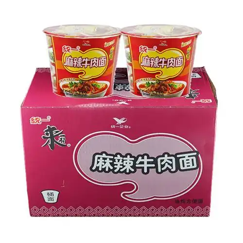 新品统一一来一桶麻辣牛肉方便面12个速食泡面冲泡方便面