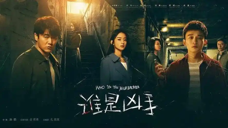 必看的剧2022的时候播出什么电视剧2022年电视剧即将上映