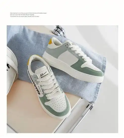 一不小心就被这双麦穗板鞋给种草了