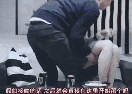 451_321gif 动态图 动图