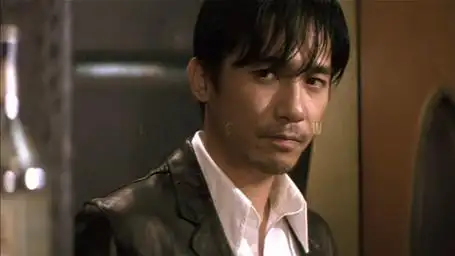 气质男神驾到! 无间道 梁朝伟